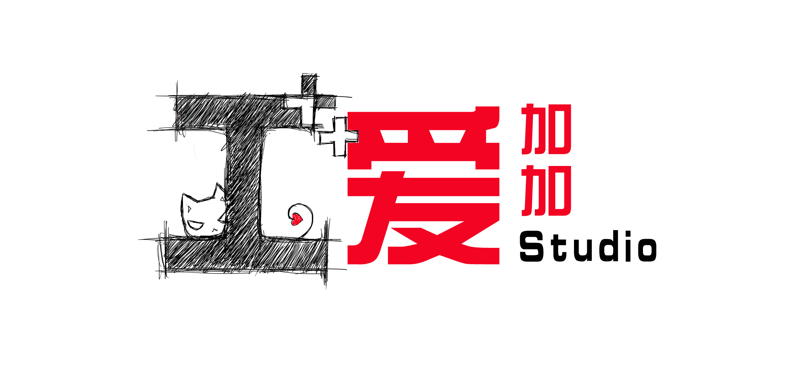 I++ logo old